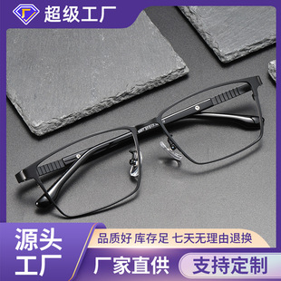 �L���ȼ�⁳��p��ʿü�����̄ս�ҕ���R����{��ƽ���۾���5007