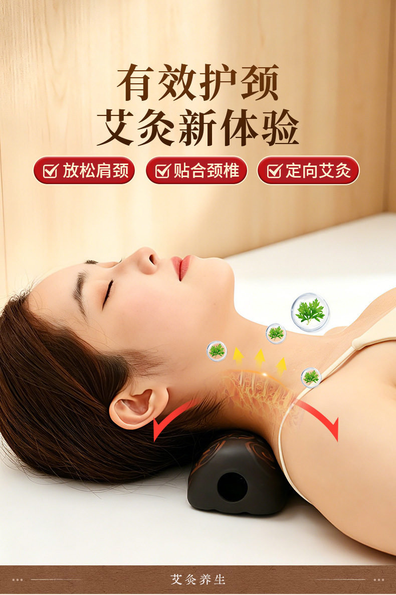 Red Bian Stone Moxibustion Neck Pillow with Mugwort Lotus Design Warm Compress Home Moxa Device overview