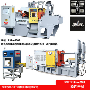 �|ݸ���݃r�����\�X�Ͻ�Һ�����T�C 38-50- 68-90-168-400-600T