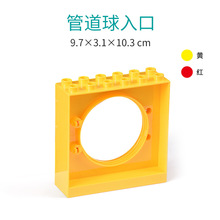 ���w���eľ������ݘ��߹ܵ��Ƽ�ɢ��9076��ͯ��������ƴ�����