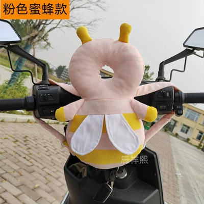Electric Vehicle Anti-Collision Pad Front Elektromobil üçün bamper qoruyucu yastıqlar - pink-bee-style