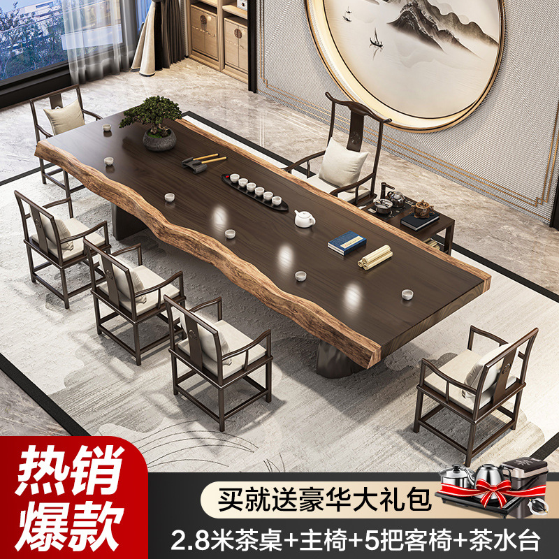 [뜨거운 판매 전체 보드] 2.8 m 테이블 + 메인 의자 + 5 게스트 의자 + 티 테이블