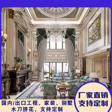 雅士白水刀拼花 Ariston White Waterjet Medallion天然大理石