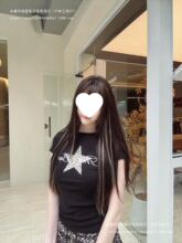 ����֧����%��+%���]����I�������@�����������Ů��ӡ��