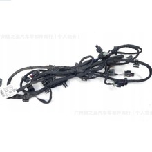 �m�þ���  ���^ 1GD971160B 1GD971161 1GD971161D 1GD971159B