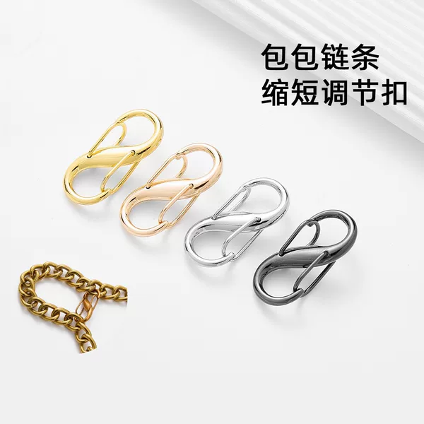 Bag Chain Adjustment Buckle Is Suitable for Chanel Bag Strap Adjuster, Shoulder Strap Shortening Buckle, and Modification Accessories