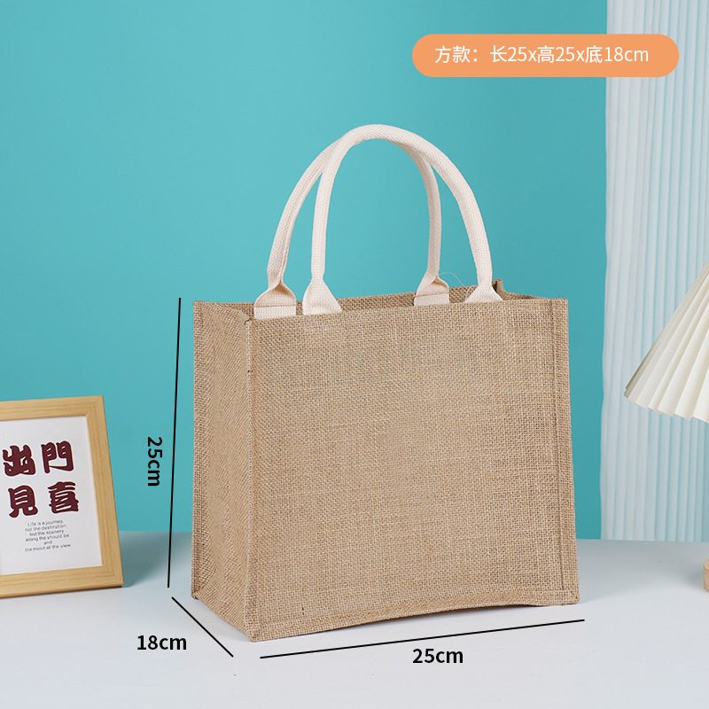 Objeto real; Cuadrado de núcleo de color real W25 * H25 * D18