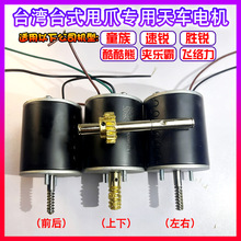 ̨��̨ʽ˦צ���ޙC��׼�C������܇늙C��ۃȁG�C���D�ٴ���