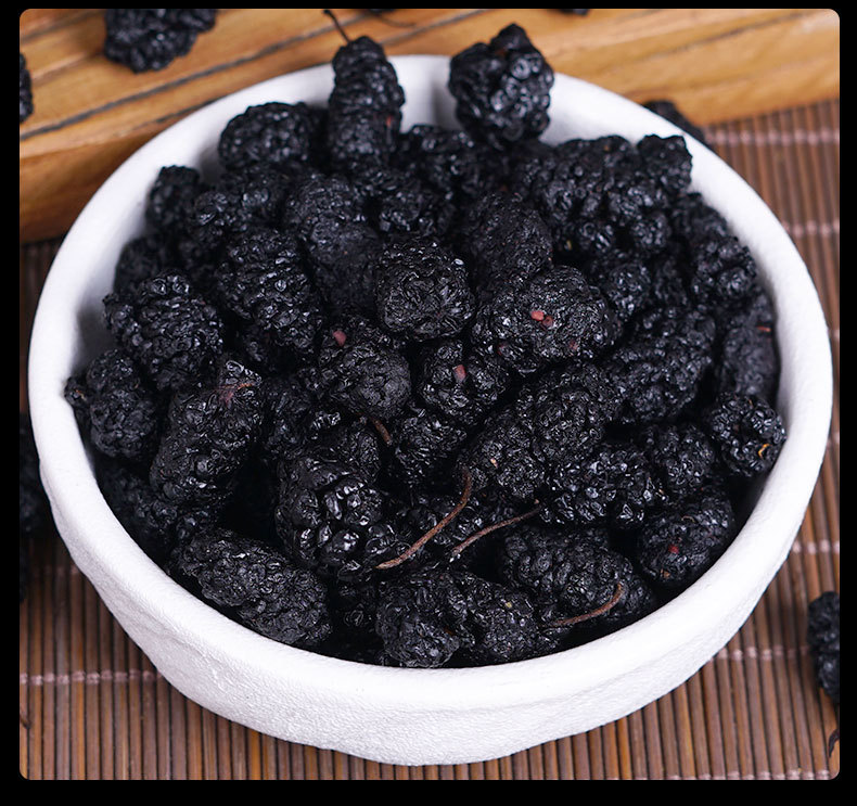 Mulberry Fruit Dried (Morus alba) — Sang Shen Dried Berries for Tea & Soup preparation
