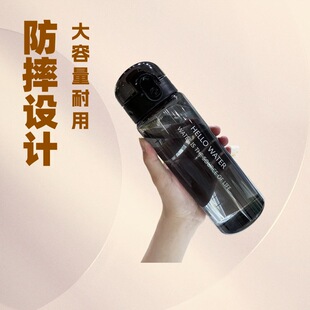 780ML͸��HELLO��ĸ���w�A��ֱ�ˮ�����e�\���ļ��YƷˮƿ