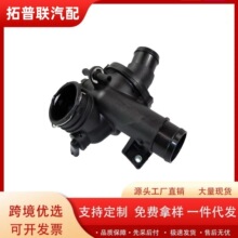 A6512000615 �m��춱��YM651�l�әC��s������95&deg; ��܇��� �羳