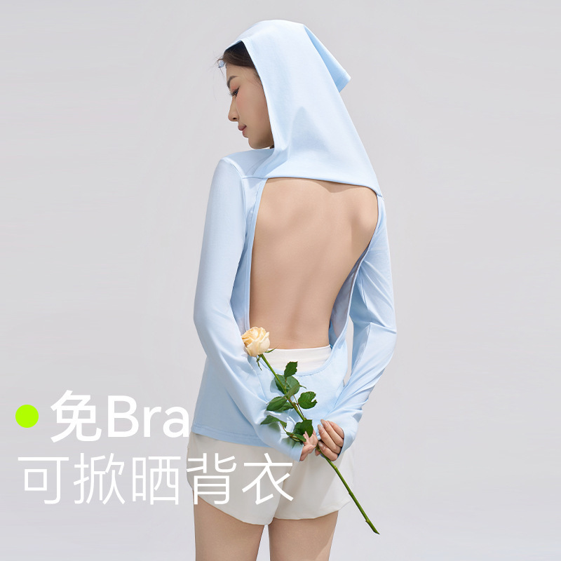 Women's Pure Cotton Sun-Protective Clothing for Hot Summer Days, Sweat-Absorbent, Breathable, with Chest Pads, Cool-Feeling Outdoor Long-Sleeve Backless T-Shirt Women's Pure Cotton Sun-Protective Clothing for Hot Summer Days, Sweat-Absorbent, Breathable, with Chest Pads, Cool-Feeling Outdoor Long-Sleeve Backless T-Shirt
