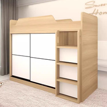 歌雷现代简约小户型半高架床衣柜組合床多功能储物床单人儿童床