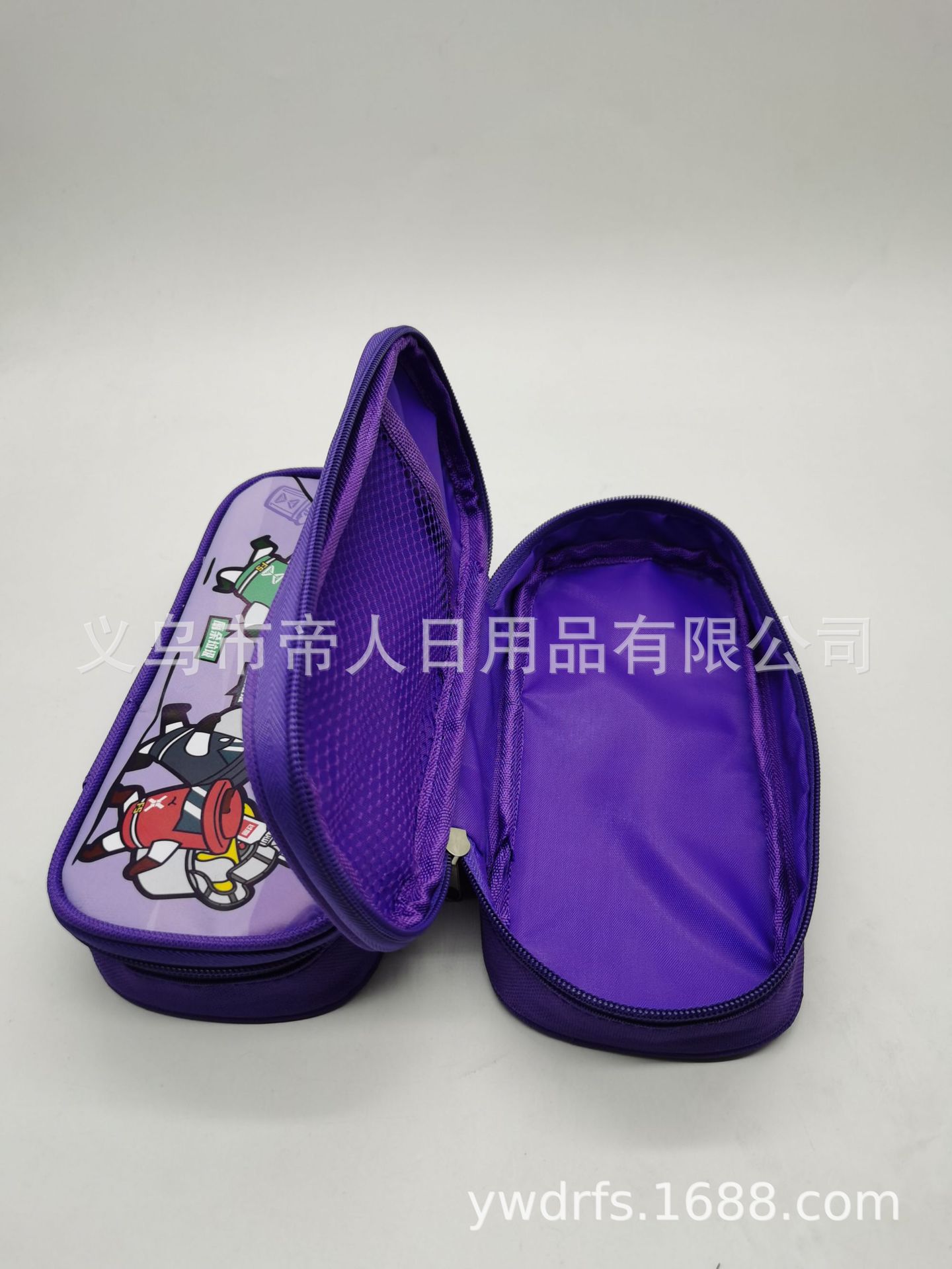 微信图片_202111011047038