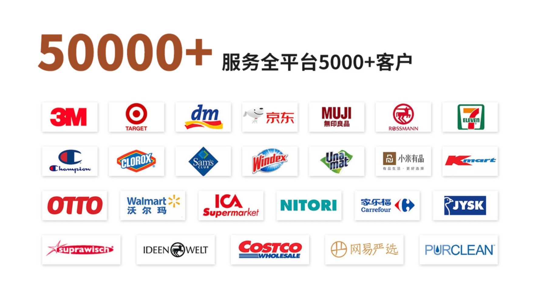微信截圖_20241118163911