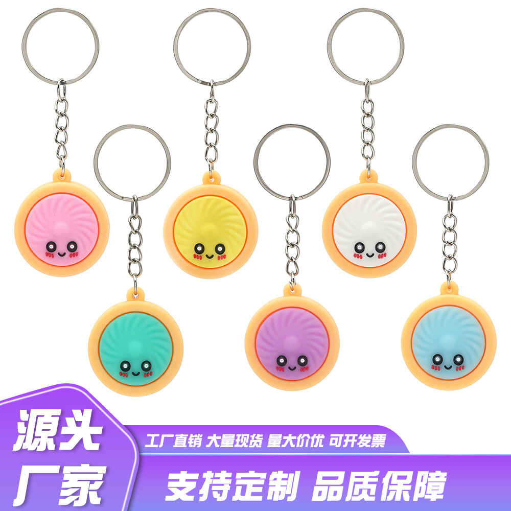 Cross-border bestseller: Cute and adorable simulated steamed bun keychain, a popular stress-relieving item, and a trendy little steamed bun pendant