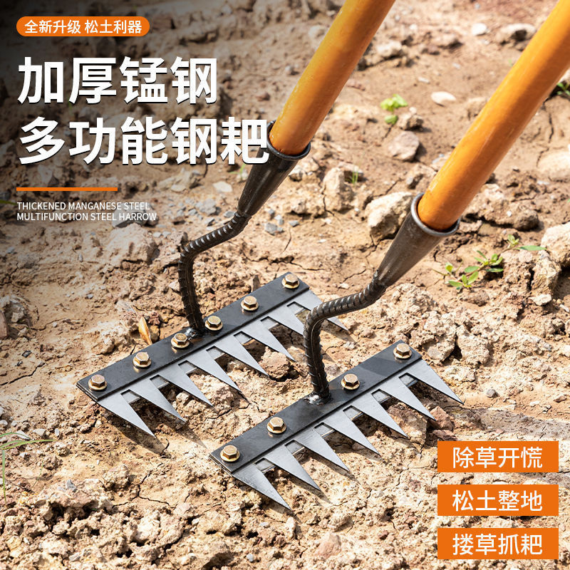 菜園用の多機能鍬、5本歯の新型土ほぐし釘、農業用マンガン鋼の除草ツール|undefined