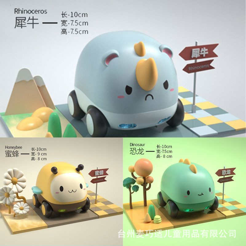 Pequeño Besi & Juneng cruzado pato amarillo ducha eléctrica bebé baño juguete de agua explosión de sonido