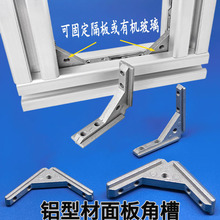 �X�Ͳ��B�Ӽ����ǲ�40���30���������b�̶�ͨ��20�Ǽ��W��ֱ��