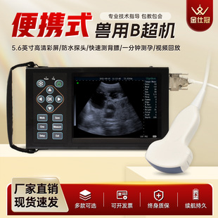 �F��B���Cĸ�i��b���y�Ѓx��yʽ���������i��ţ�ó����y�Ѓx��