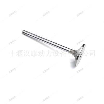 Suitable for Valve components
