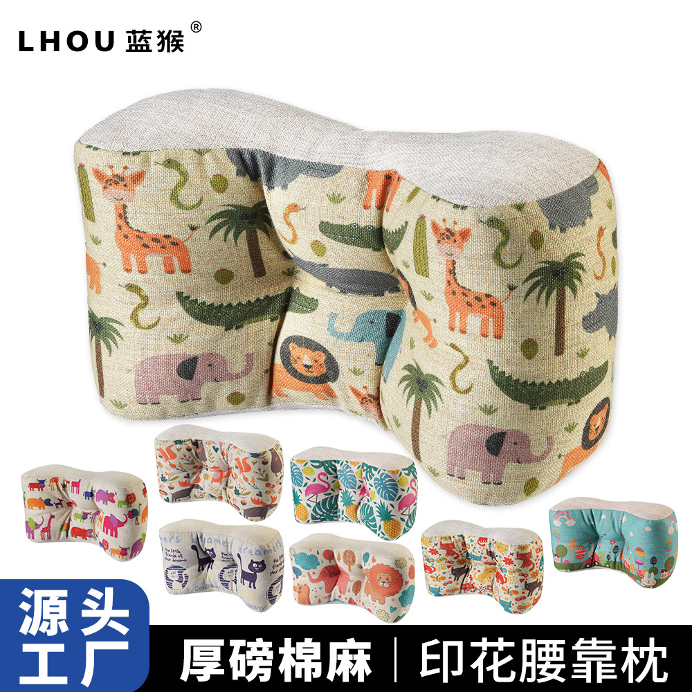 Amazon explosions home Animation pillow breathable cotton waist car pillow office cushion factory direct sales