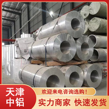 �羳���Q7075����X�� 6061-T6�o�p�X�ܴ���ģ������2A12�X呼�