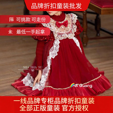 ȤζrƷۿͯbŮͯʽBȹͯbβ؛l