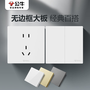 ��ţ��Ʒ�_�P�������ĺѩ�׆��������L�w��G52���ڼ�����װ��b