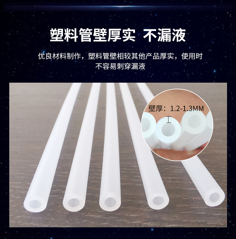详情图08