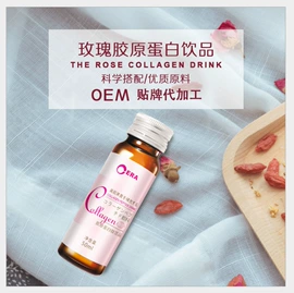 食品饮料加工;功能饮料;果蔬汁