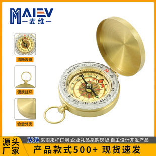 ���~ָ���G50�ѱ���ɫ���w����ҹ��ָ���ָ��ᘑ���Ұ�I���l