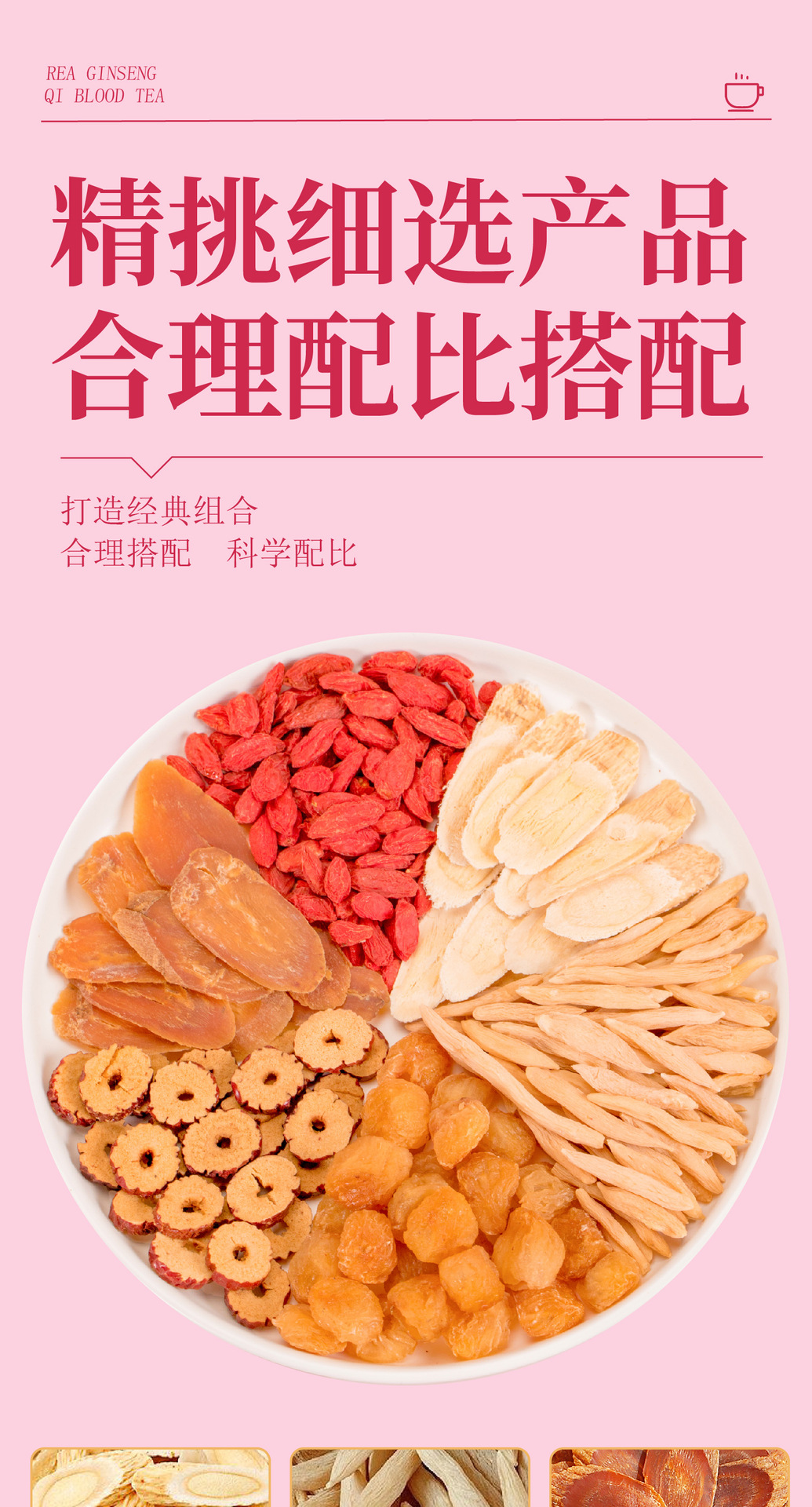 Red Ginseng Ophiopogon Herbal Tea 6-Ingredient Tea Bags 35g x 10 Packs Daily Wellness Brew quality and texture