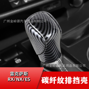 �m���׿��_˹NX200/RX350/ES/IS̼�w�yABS�n���^�řn�^������o