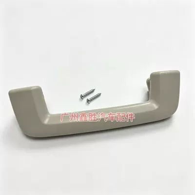 AB3Z-6131406-AA is suitable for Ford Ranger BT50 roof handle and roof grab bar (Armrest, handle, handle)