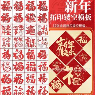 �����R�긣����ӡ�U���L��ģ��ף���Z�ֹ��T�f�L�Dģ����ӡ���ϰ�