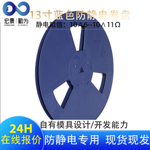 Դ�^�S��13���{ɫ�h�����o��ϱP �댧�wԪ�����ռ{�d���P