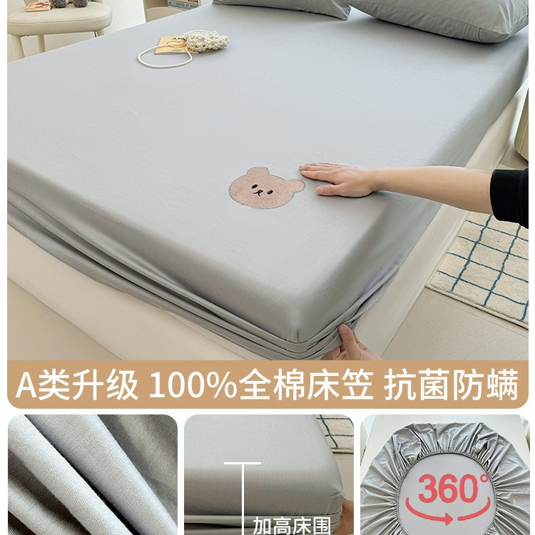 Cubierta de cama de algodón completo Cubierta de cama de algodón de una sola pieza 2024 Nuevo juego de funda protectora de colchón Sábanas para niños de tres piezas