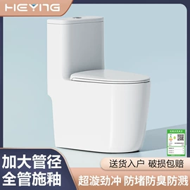 台盆/面盆;浴室柜;普通马桶
