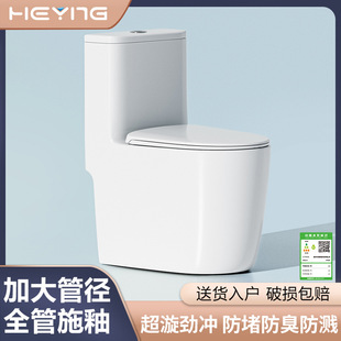 ����ʽ�RͰ�o�����R����������ȫ��ʩ�ԾƵ����С������ͨ�RͰ