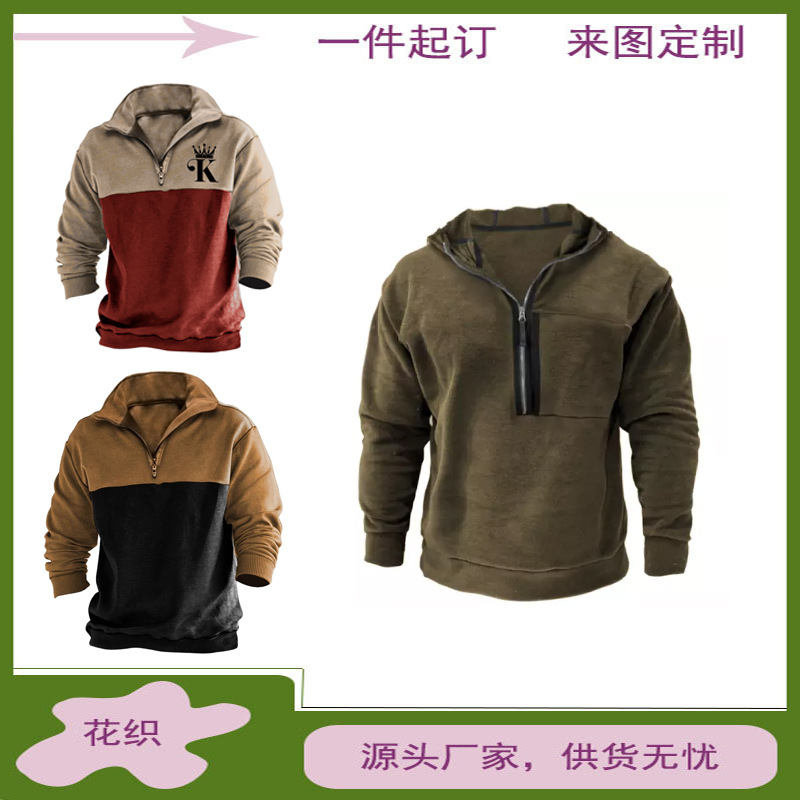 亚马逊跨境印花POLO衫休闲男装美式简约拉链3D长袖马球服源头厂家