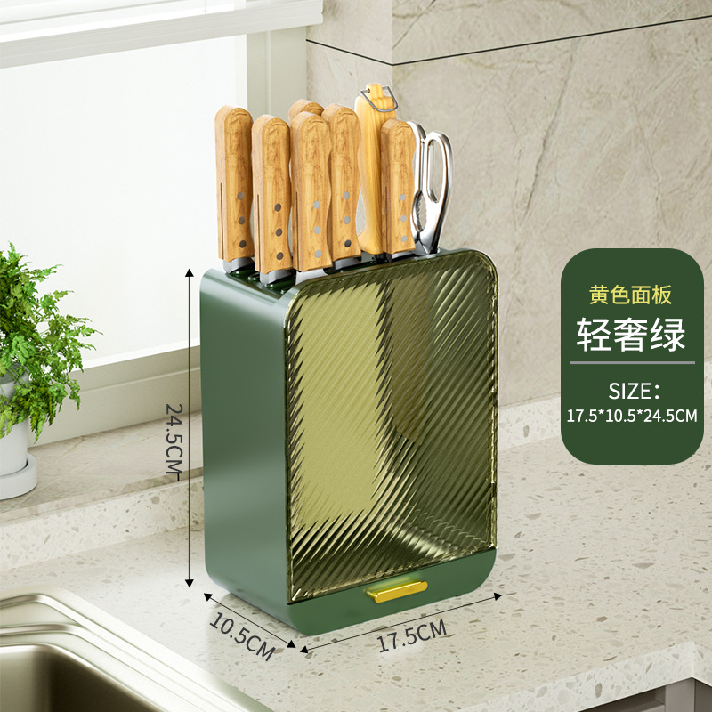 노란색 패널 빛 럭셔리 그린