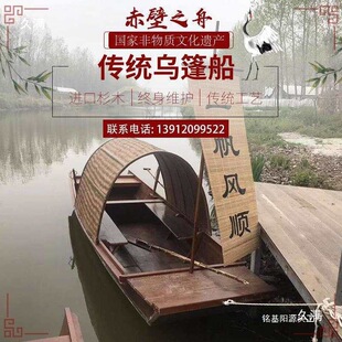 �¹Ş����ֻ�ľ���O��ˮ�ϲ���^�b������[��늄Ӵ���ˮ