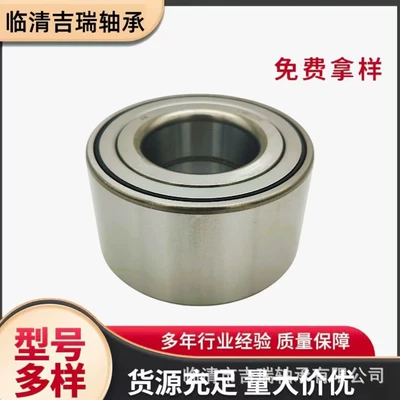 Bearing Fiat front wheel