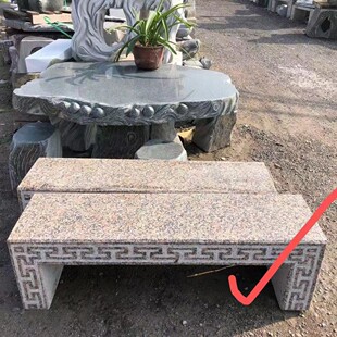 ʯ��ʯ��ʯ��ͥԺ���ô���ʯ�¹�ʯ�����ʄe�����@��Ϣʯ��