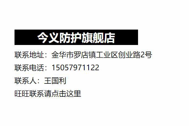 微信图片_20220816135839