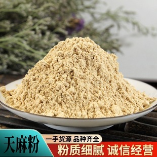 ����۳����۴�؛���l�Fĥ���|����Ƭ�۟o��������|��ā�a��ֱ�N