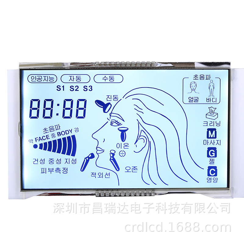 厂家供应生产LCD段码液晶屏VA/TN/HTN/STN/FSTN彩/单色断码屏