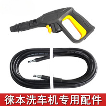 �Ʊ�ϴ܇�C���ø߉��܎�ˮ������ˢ܇��������^��ĭ��ܛ�ܷ�����