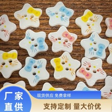 �ɐ������С؈���֬�ۃ�ͯ�ֹ��^�diy�b��ϰ�ë���r���~��